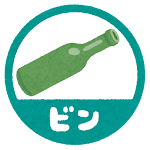ごみ収集日